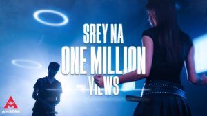SREY NA Lyrics & English Translation